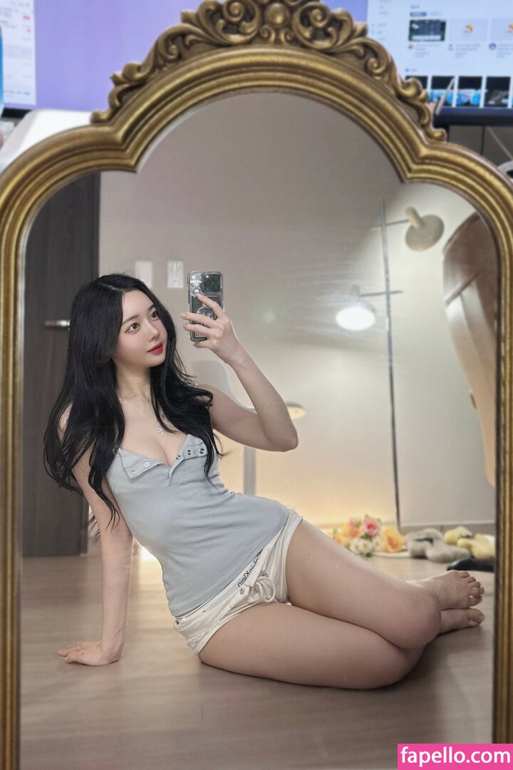 Yoon Bj Ayoona Nude Leaked Photo Fapello