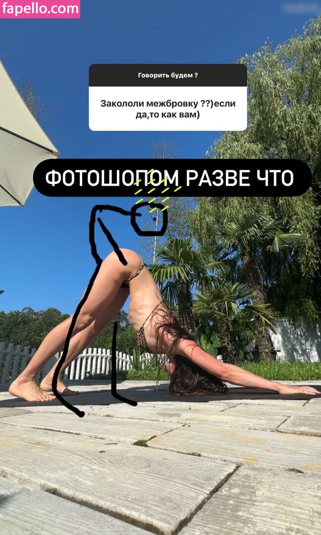 Alyona Ponomarenko Bagiralenina Nude Leaks OnlyFans TheFap