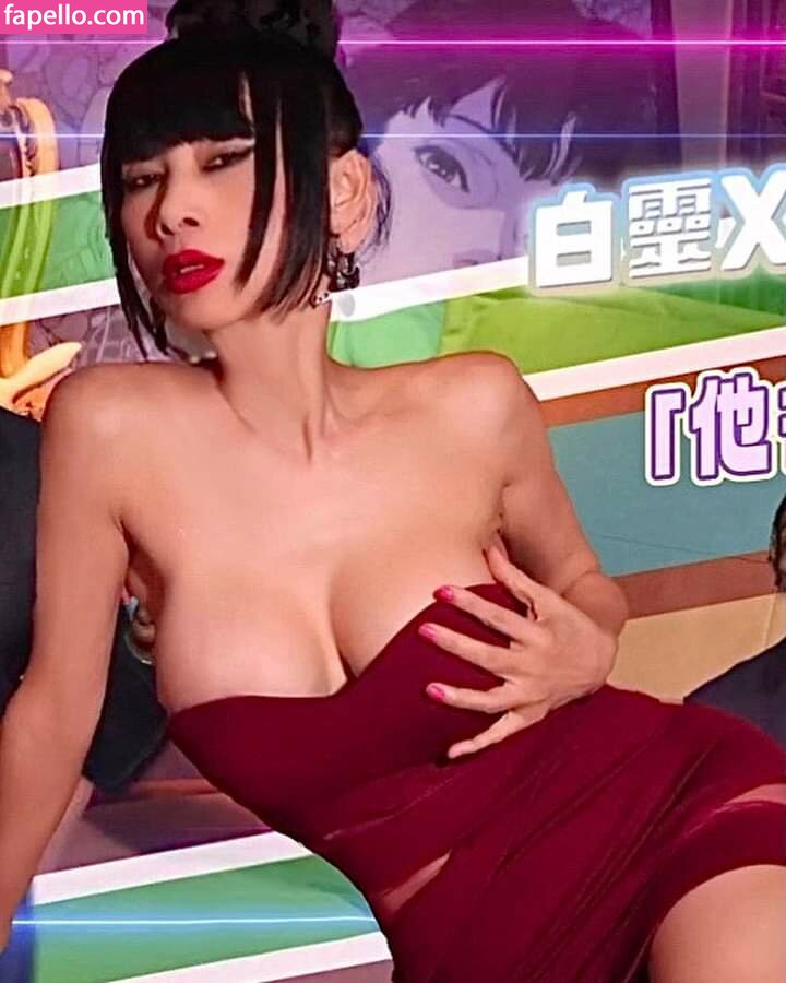 Bai Ling Iambailing Nude Leaked Photo Fapello