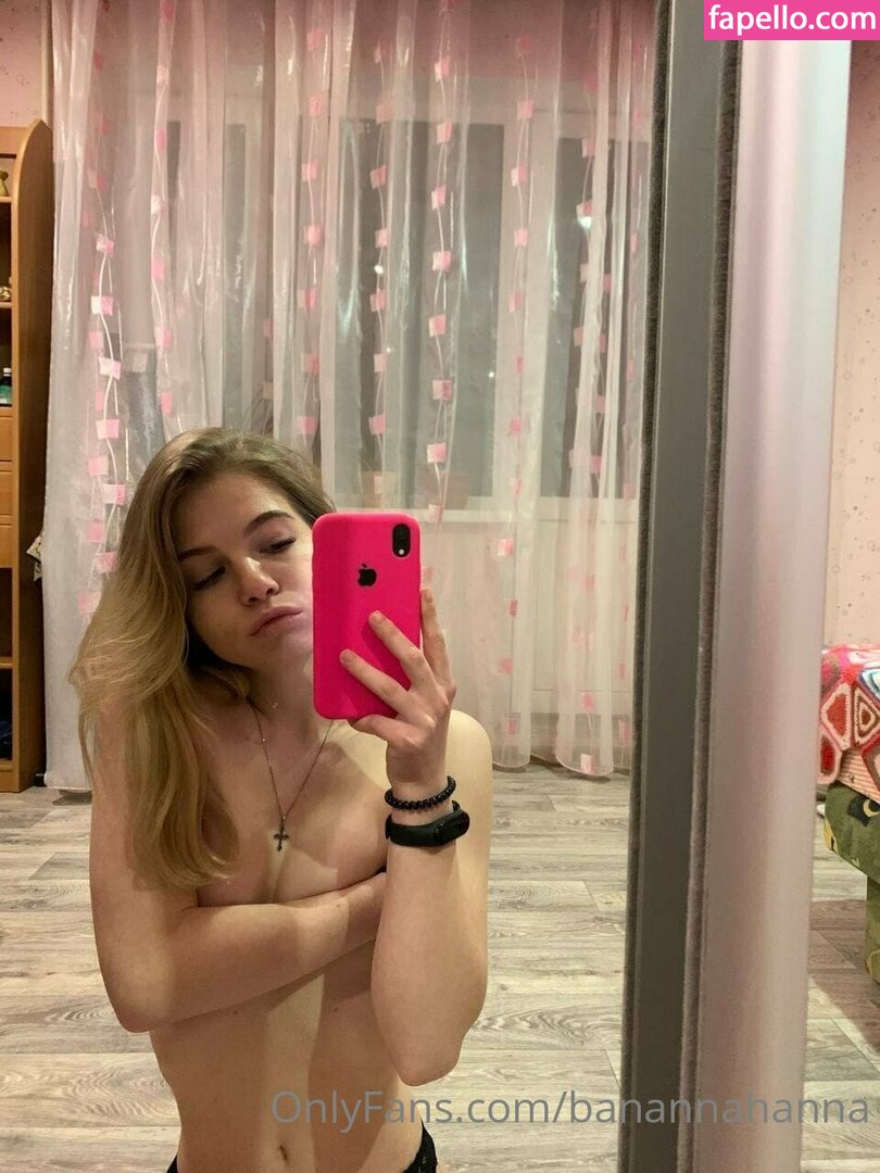 Bannannahanna Bannannahanna Nude Leaks OnlyFans TheFap