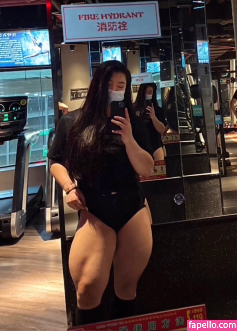 Guo Hui Guohui Guohui Trainer Nude Leaked Onlyfans Photo Fapello