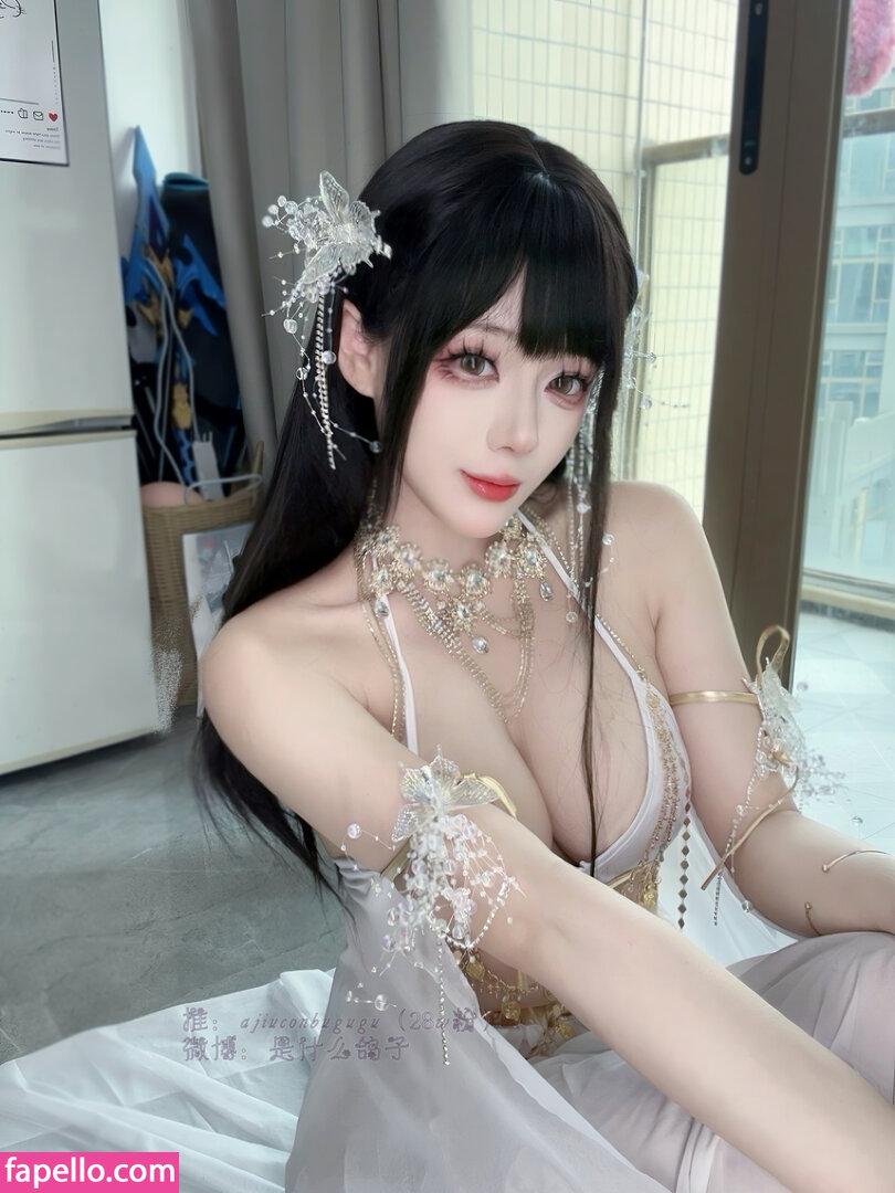 Ah Jiu Jiu Yan Ajiuconbugugu Nude Leaked Photo 870 Fapello