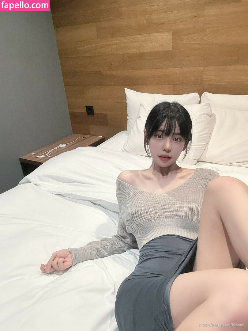 Korean Afreeca Streamer Feet10 Ki Yunjin Leak Uri Nude Fotografie