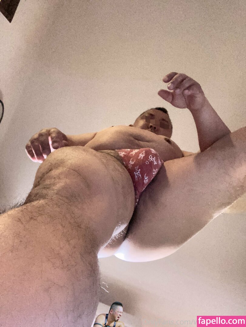 Wild Boar Giant Nude Leaked Onlyfans Photo Fapello