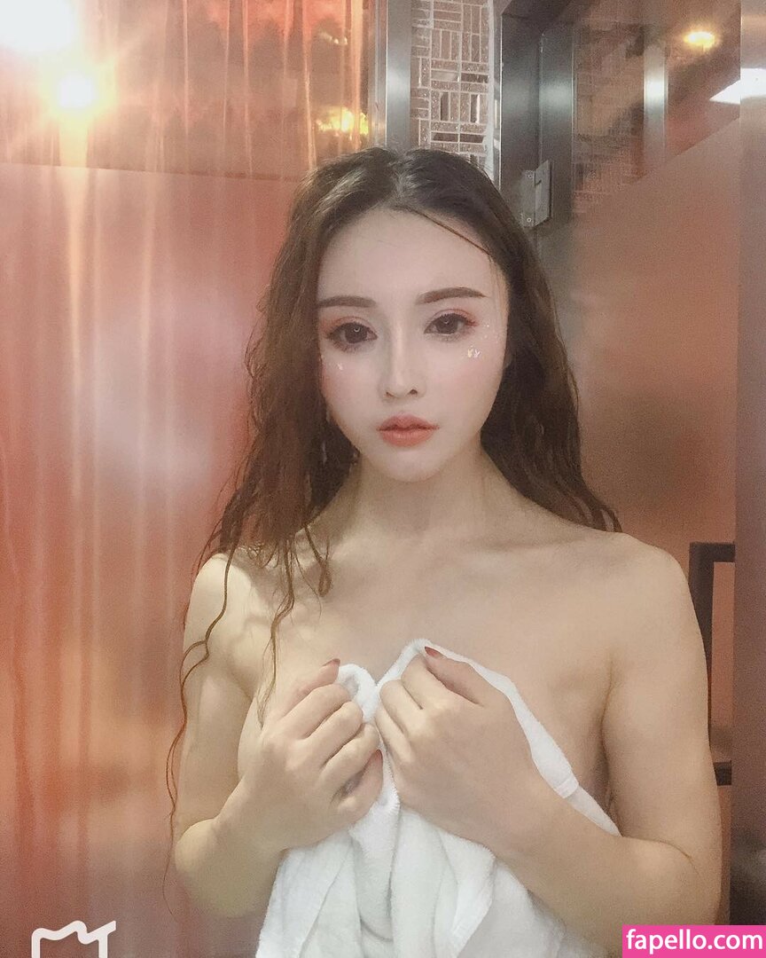 Yuan Herong Yuanherong Nude Leaked Photo Fapello