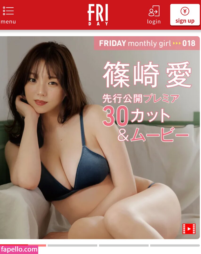 Ai Shinozaki leaked nude photo #0217 (Ai Shinozaki / shinopp._.ai / shinozakiai_226)