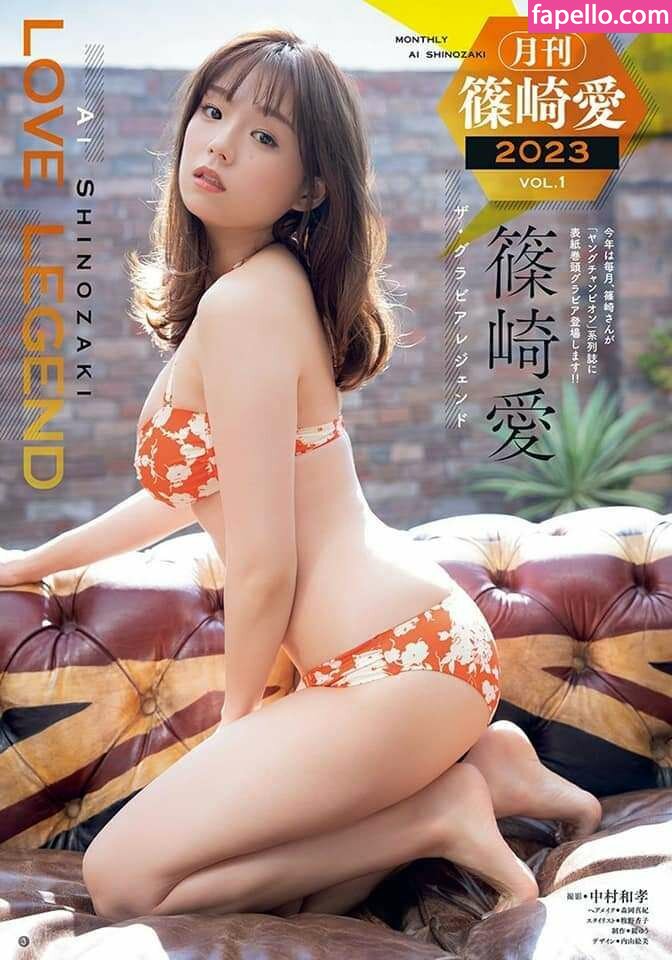 Ai Shinozaki leaked nude photo #0241 (Ai Shinozaki / shinopp._.ai / shinozakiai_226)