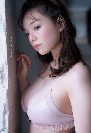 Ai Shinozaki nude #0349