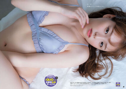 Ai Shinozaki nude #0350