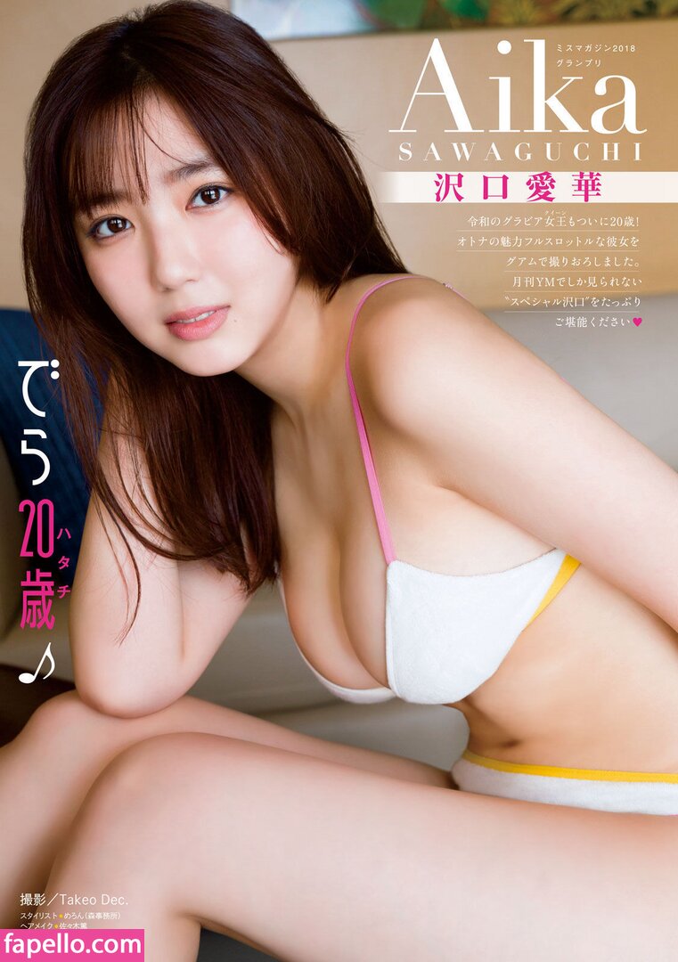 japanese girl friend  nude 20 