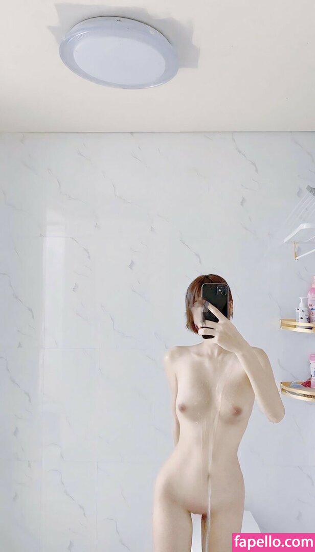 Akari_Cos leaked nude photo #0209 (Akari_Cos / akariii / akariiiii_cos)