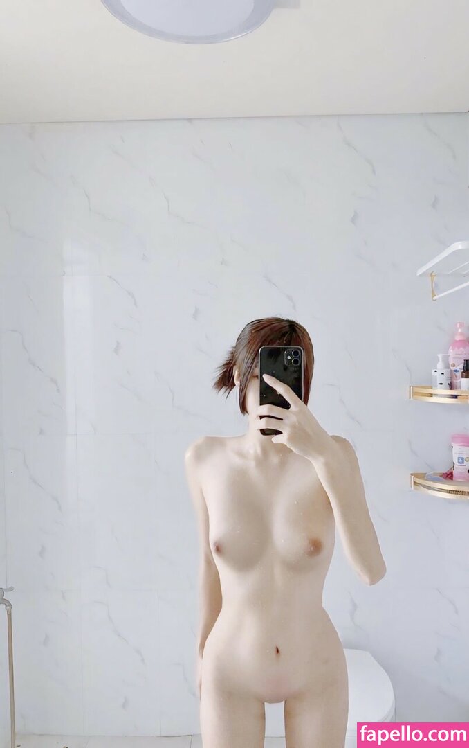 Akari_Cos leaked nude photo #0213 (Akari_Cos / akariii / akariiiii_cos)