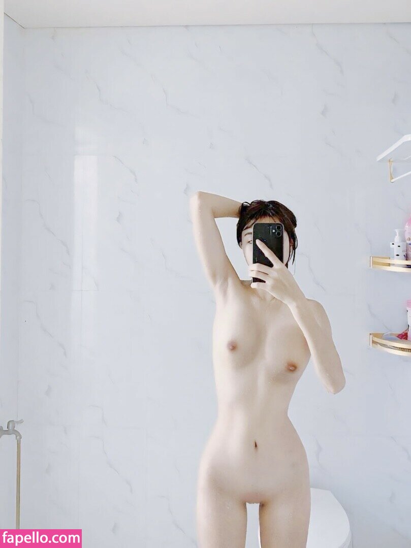 Akari_Cos leaked nude photo #0224 (Akari_Cos / akariii / akariiiii_cos)