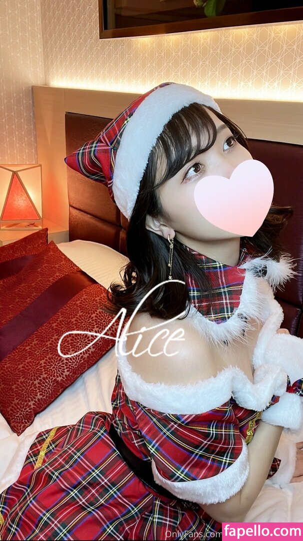 alice_general_fans leaked nude photo #0017 (alice_general_fans / _alicerglsk)