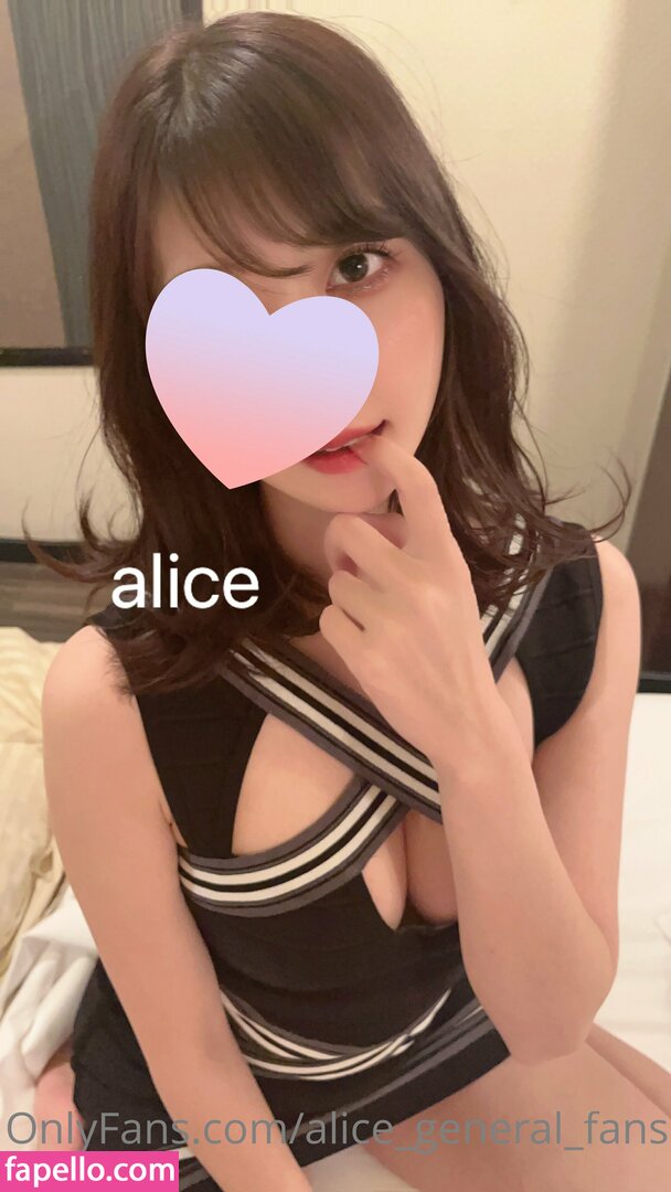 alice_general_fans leaked nude photo #0021 (alice_general_fans / _alicerglsk)