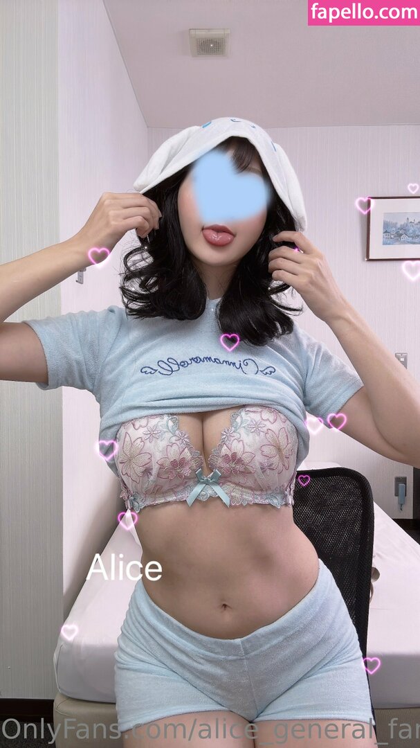alice_general_fans leaked nude photo #0032 (alice_general_fans / _alicerglsk)