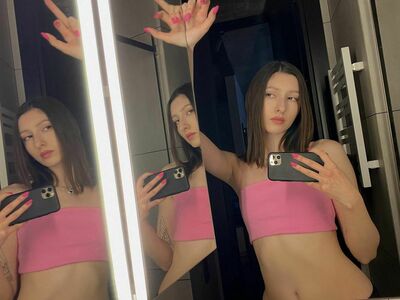 Aloona Larionova nude #0007