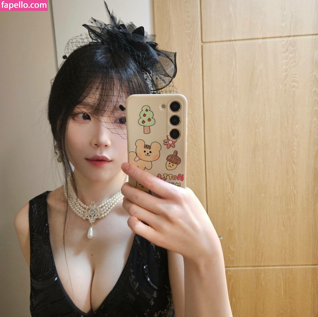 asmr_nara leaked nude photo #0029 (asmr_nara / Nara 나라)