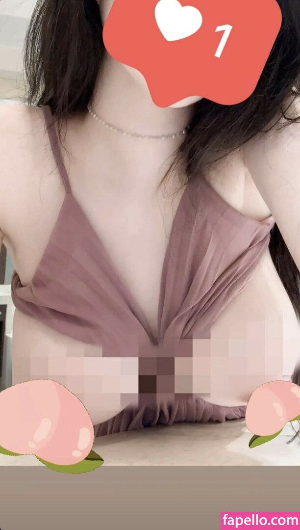 Asuna Babyasuna Ditesuna Nude Leaked Onlyfans Photo 210 Fapello