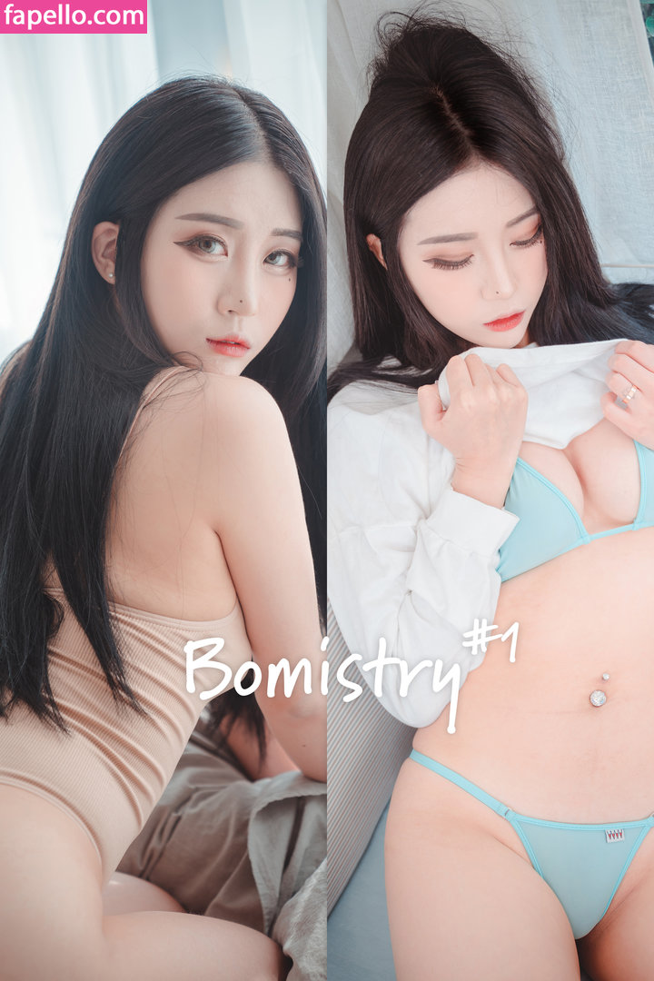 Bomi Girl Crush Kpop Bomistry Nude Leaked Onlyfans Photo Fapello
