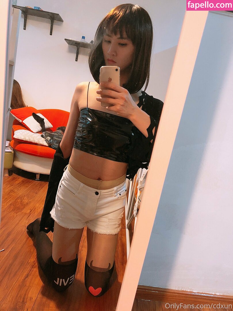 cdxun leaked nude photo #0016 (cdxun)