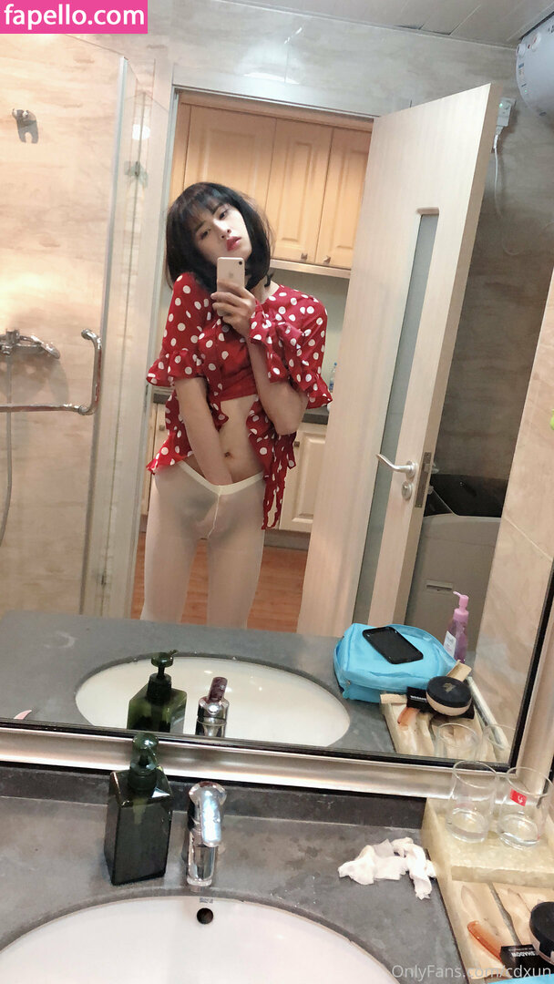 cdxun leaked nude photo #0037 (cdxun)