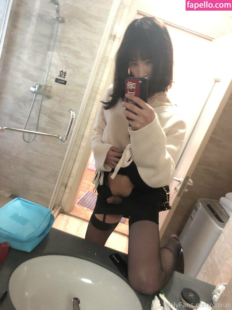 cdxun leaked nude photo #0043 (cdxun)