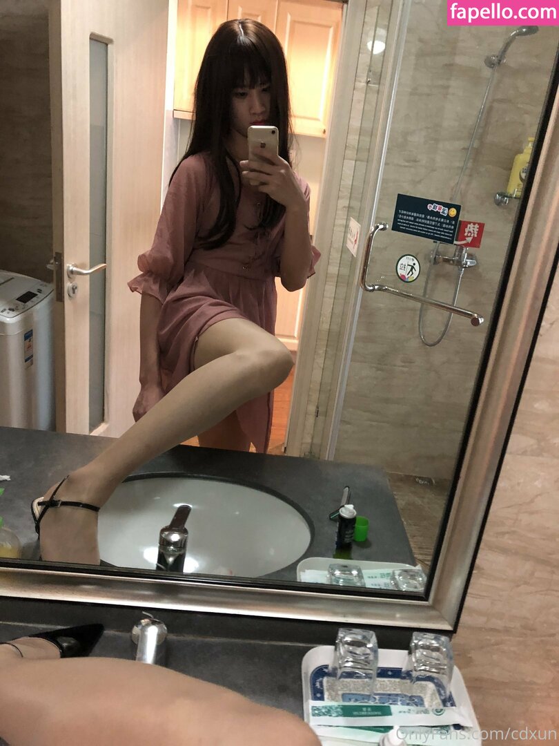 cdxun leaked nude photo #0050 (cdxun)