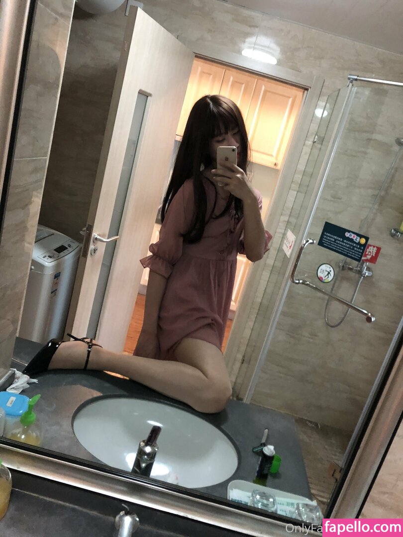 cdxun leaked nude photo #0052 (cdxun)