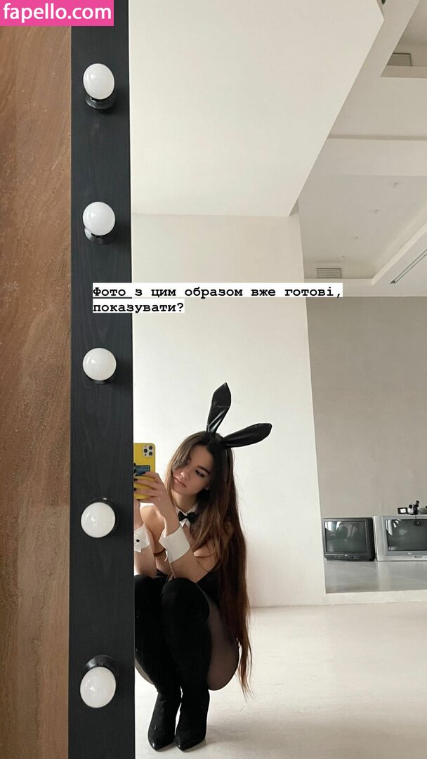 chernasova.sofia leaked nude photo #0007 (chernasova.sofia / ch0fia / soniachrn)