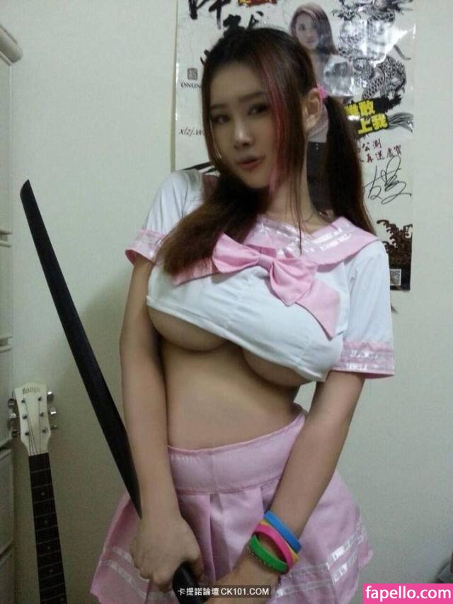 cutesww0125 leaked nude photo #0008 (cutesww0125 / Ma Yourong)