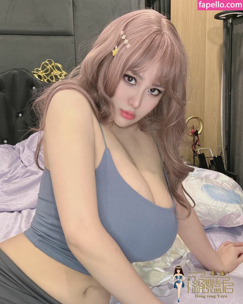 Ma Yourong cutesww0125 Nude Leaked OnlyFans Photo 625 Fapello 