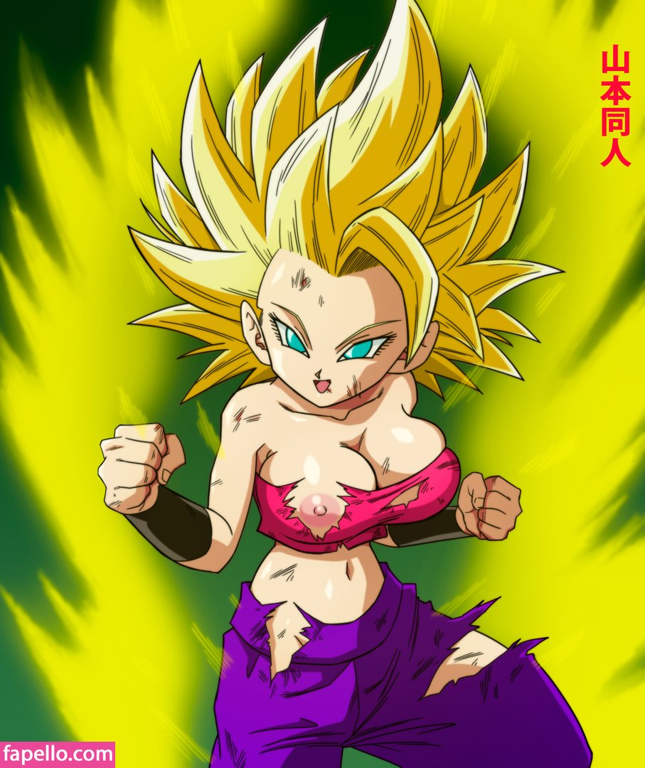 Dragon Ball Z leaked nude photo #0248 (Dragon Ball Z / official.dragonballz)