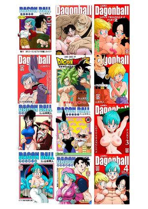 Dragon Ball Z nude #0286