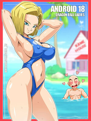 Dragon Ball Z nude #0484