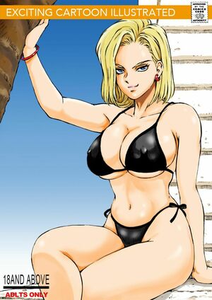 Dragon Ball Z nude #0608