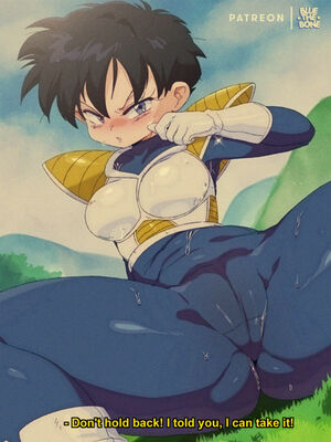 Dragon Ball Z nude #0677