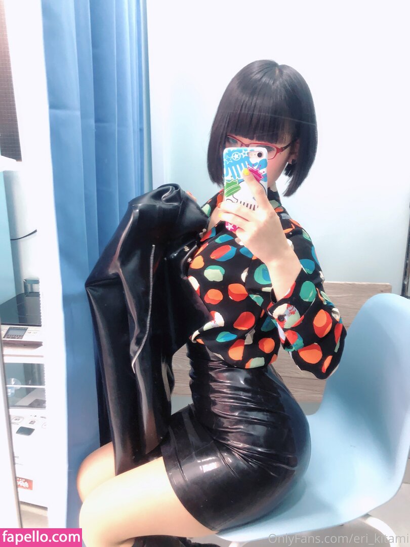 Eri Kitami leaked nude photo #1075 (Eri Kitami / eri_eureka / eri_kitami)