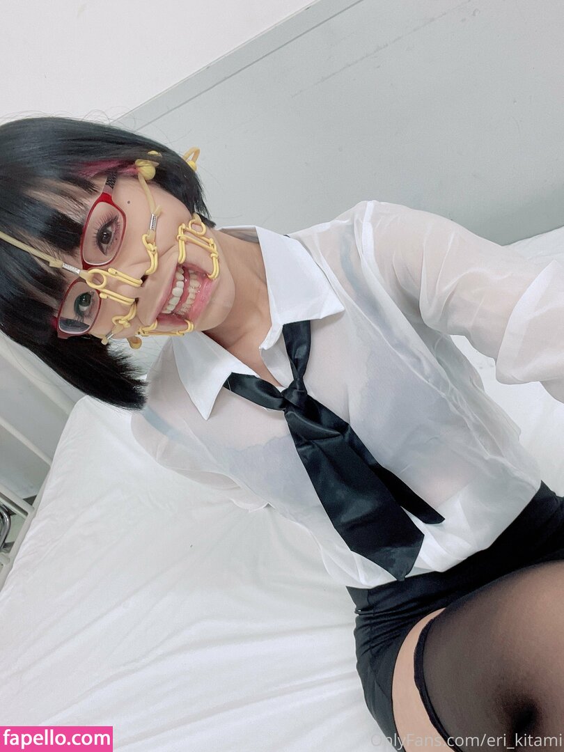 Eri Kitami leaked nude photo #1194 (Eri Kitami / eri_eureka / eri_kitami)