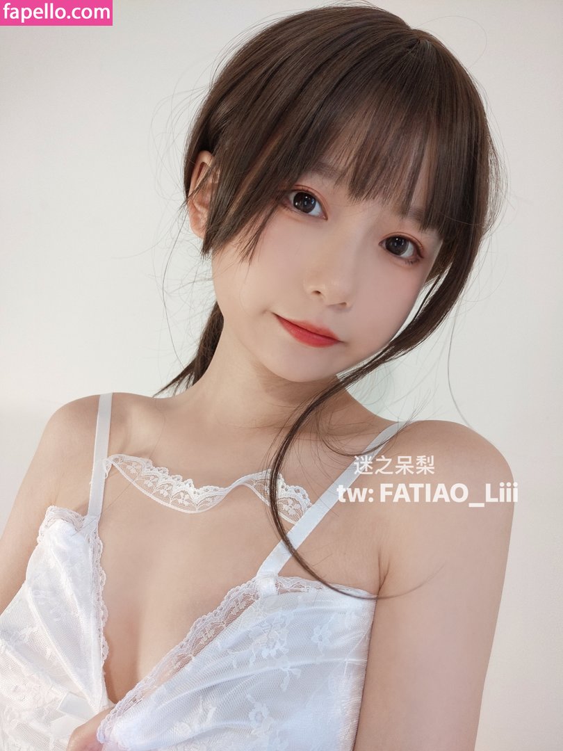 Fatiao_liii leaked nude photo #0253 (Fatiao_liii / 迷之呆梨)