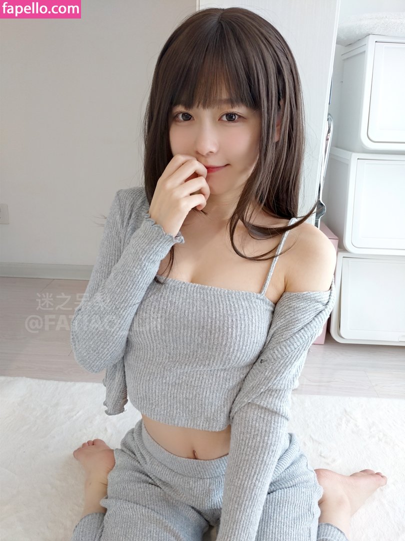 Fatiao_liii leaked nude photo #0380 (Fatiao_liii / 迷之呆梨)