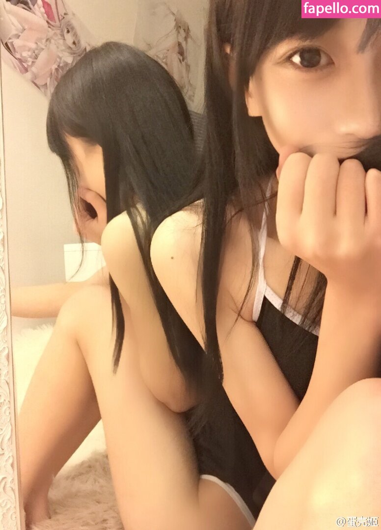 Fatiao_liii leaked nude photo #0415 (Fatiao_liii / 迷之呆梨)