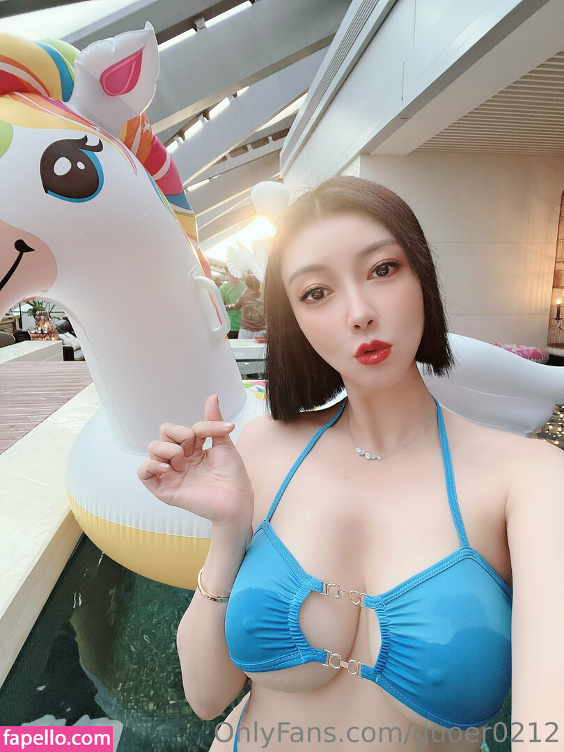 guoer0212 leaked nude photo #0050 (guoer0212 / jie66898)