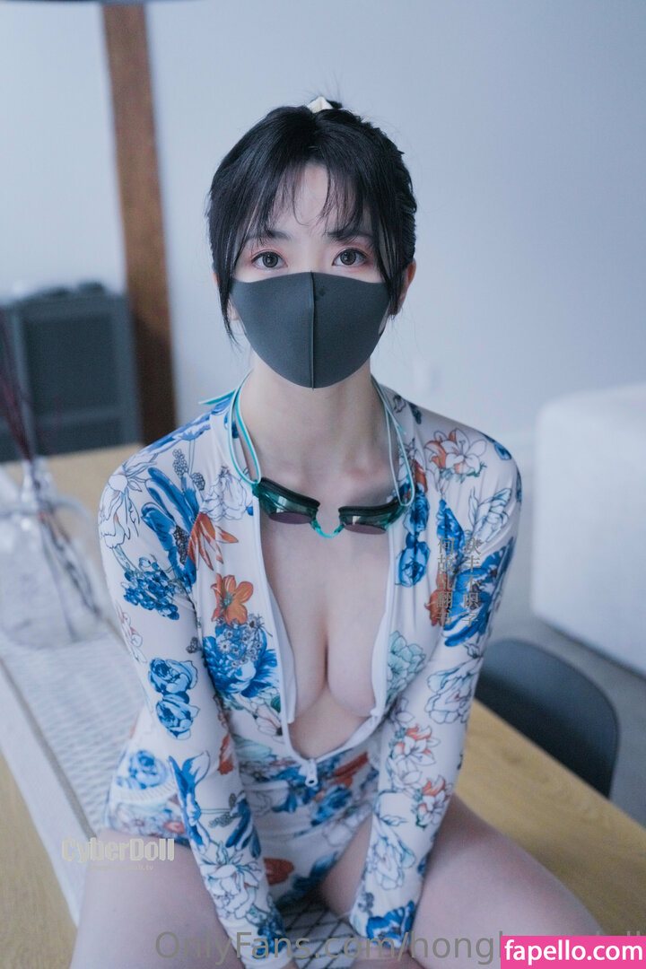 Hongkongdoll leaked nude photo #0716 (Hongkongdoll / hongkong_doll)