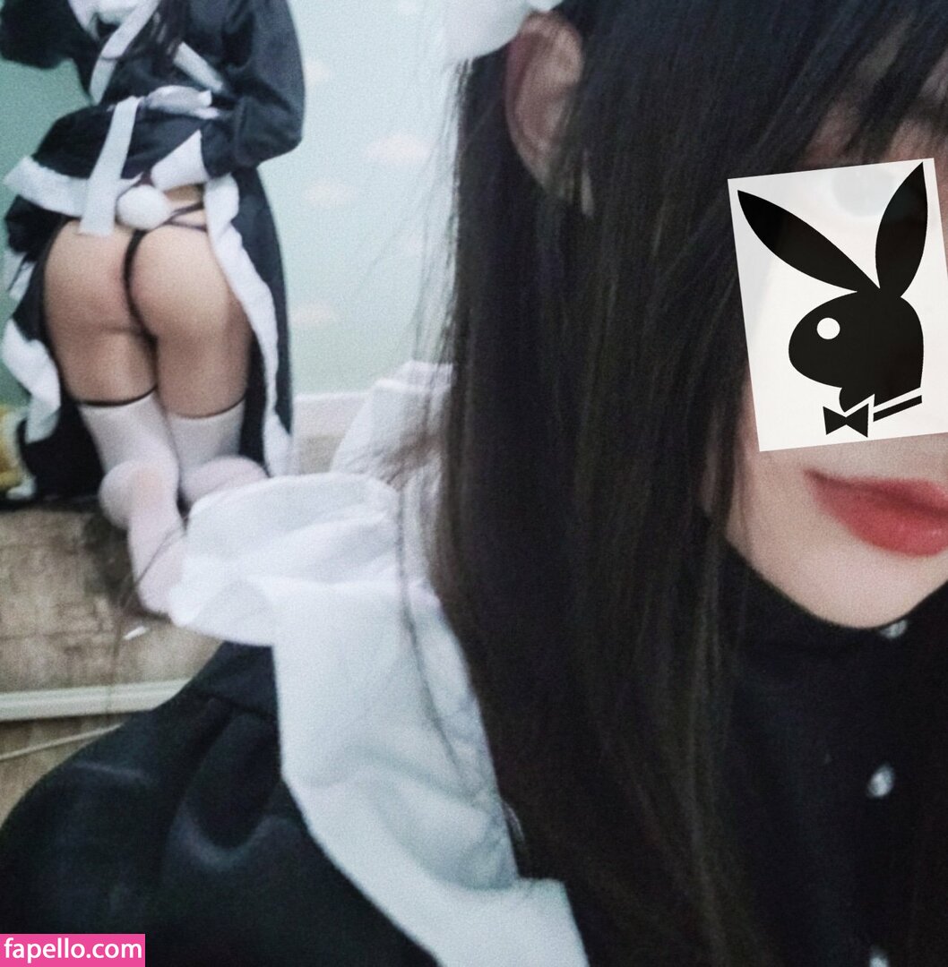 Hyeon06179 leaked nude photo #0189 (Hyeon06179 / Merudomu)