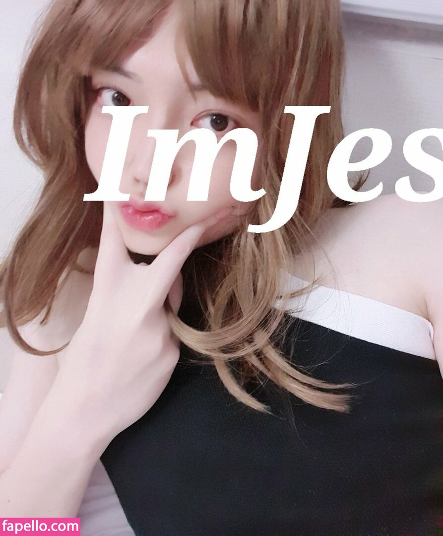 ijes1121 leaked nude photo #0020 (ijes1121 / 6byeungi_hayoung)