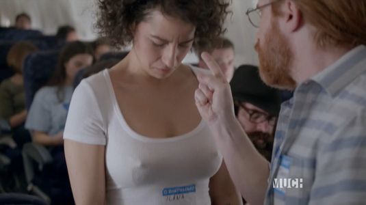 Ilana Glazer nude #0006