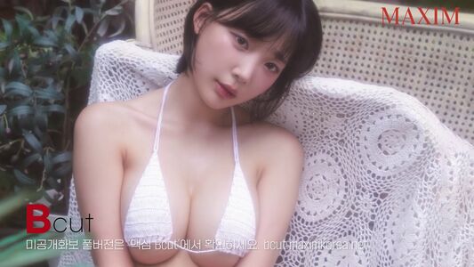 Inkyung nude #1369