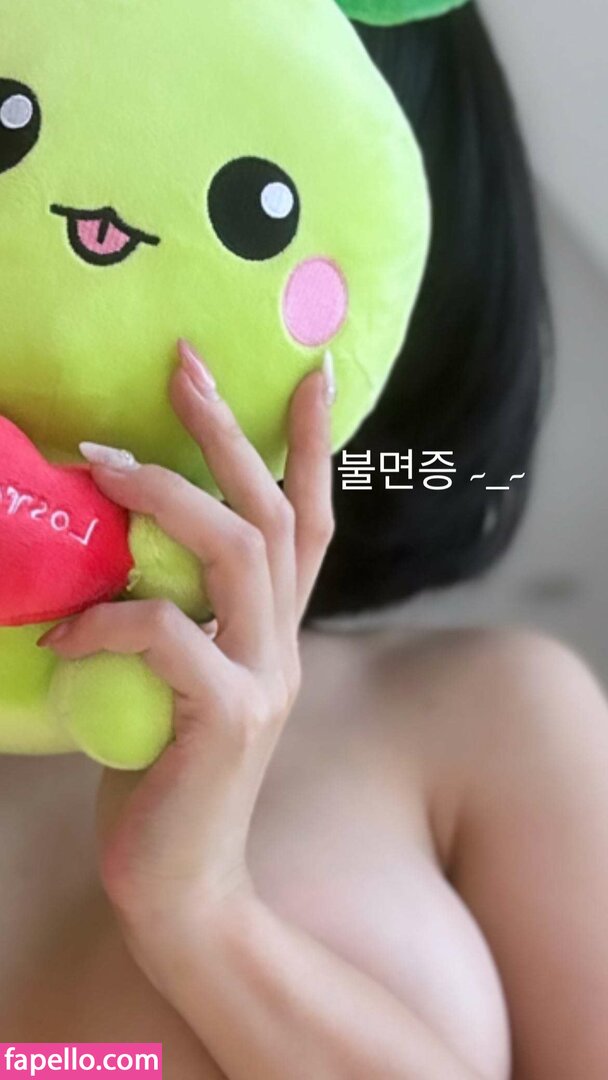 Inkyung leaked nude photo #1377 (Inkyung / ero_inkyung / inkyung97)