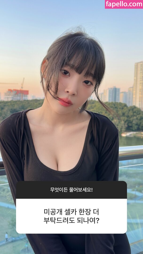 Inkyung leaked nude photo #1621 (Inkyung / ero_inkyung / inkyung97)